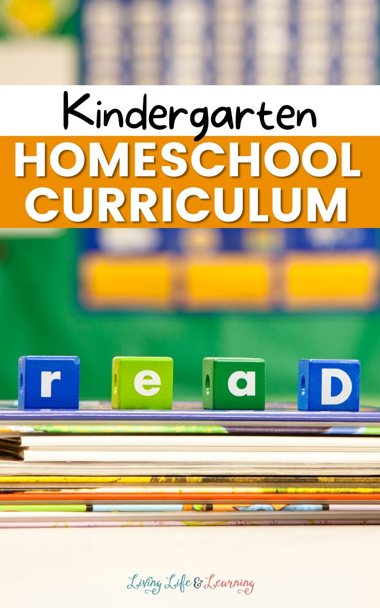 Kindergarten Homeschool Curriculum