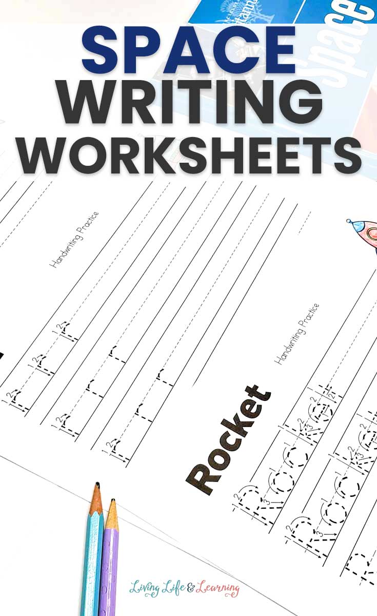 Space Writing Worksheets