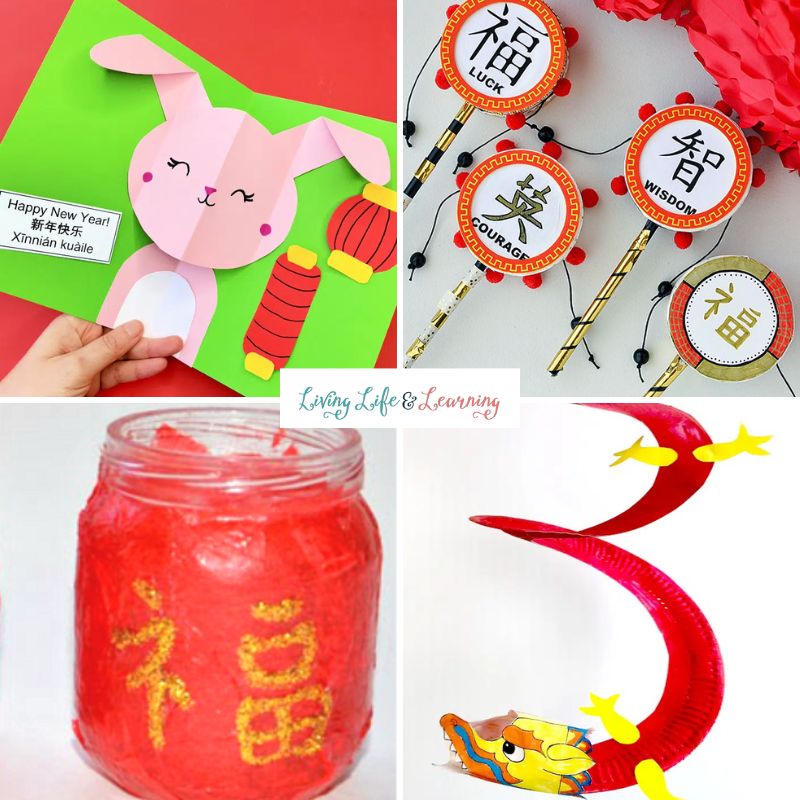 Chinese New Year Activities for Elementary Students: 4 different types of lunar new year activities including a pop up card, noise maker, candle and dragon craft.