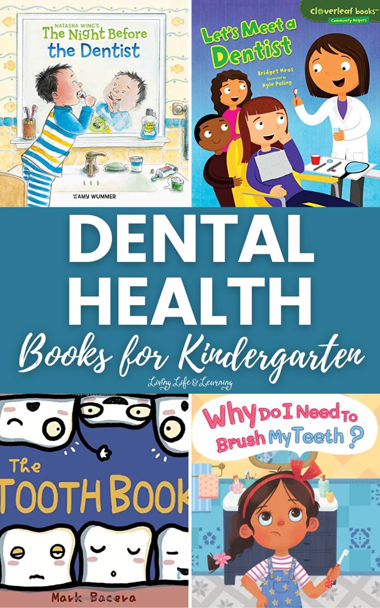 Dental Health Books for Kindergarten