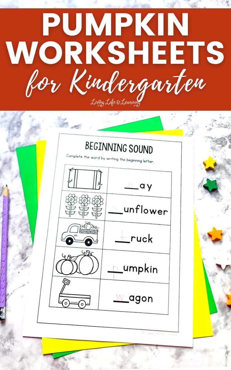 Pumpkin Worksheets for Kindergarten