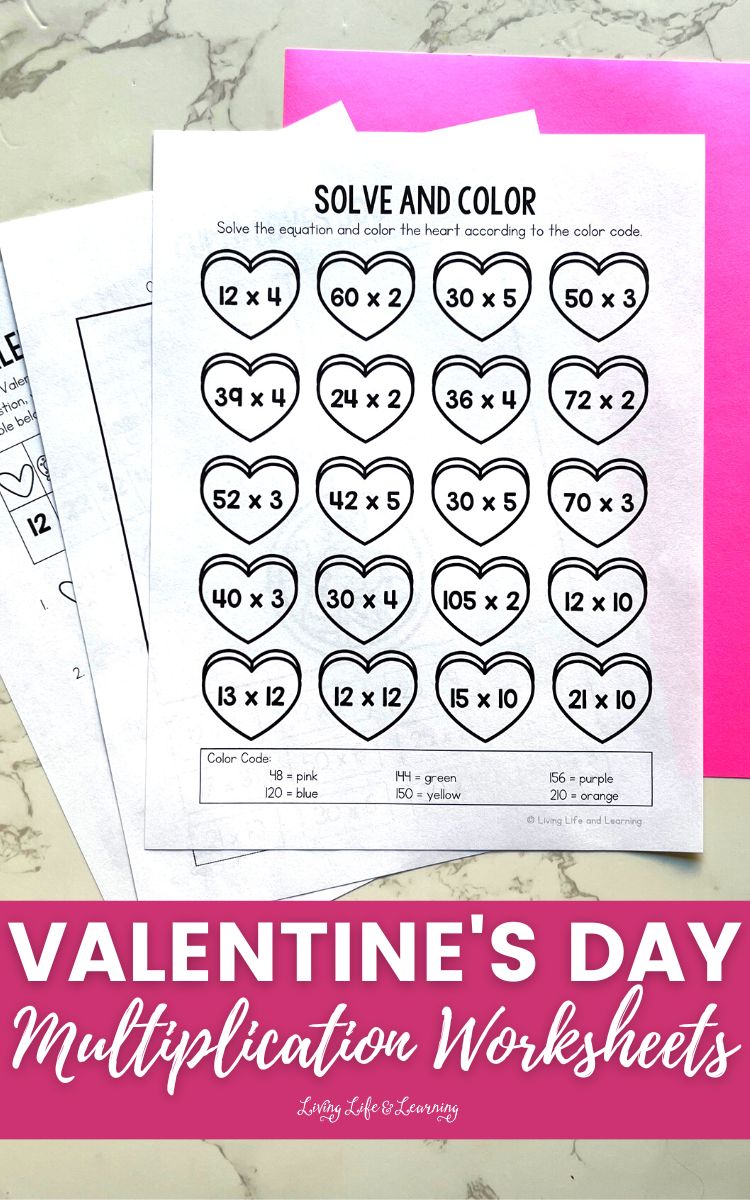 Valentine’s Day Multiplication Worksheets