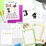 Free Preschool Printables: A Mega List of Educational Resources